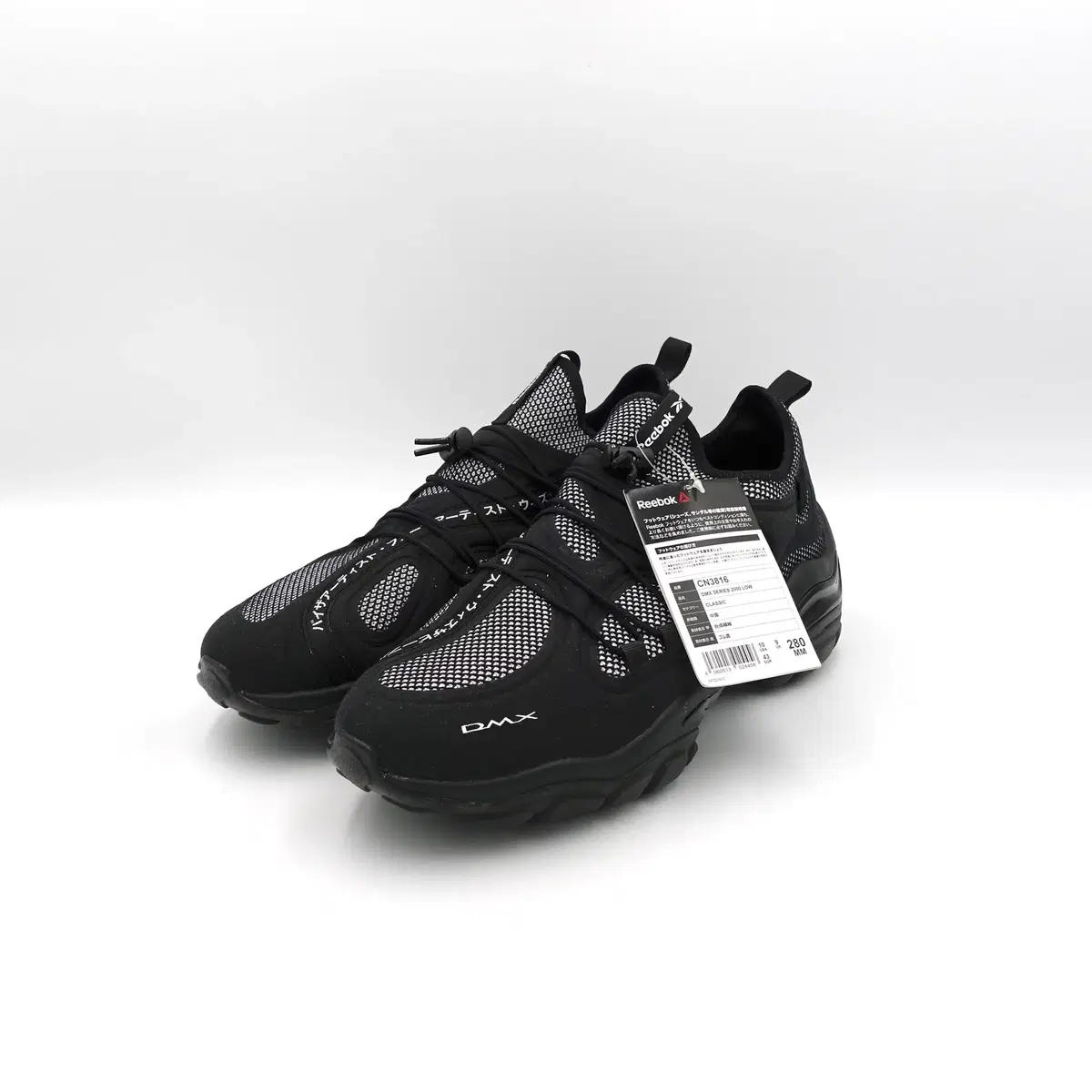 REEBOK DMX 2000 리복 dmx 2000  280